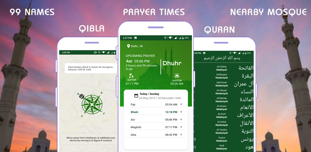 Muslim TTS : Prayer Times, Qibla & Azan Islamic App !! | Muslim TTS